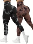 Women's 2-PACK Seamless Tie-dye High Stretch Sports Yoga Leggings Athletic Workout Pants Comfort Fit Activewear For Gym & Home E
