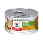Feline Senior Vitality 7+ Chicken & Vegetable Stew Tin - 82G Tin