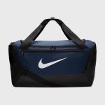 Nike Brasilia Duffel 9.0 _ 166297 _ Blue - Osfa Blue