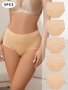 5PCS High Rise Solid Briefs Simple & Breathable Full Coverage Panties Women's Lingerie & Underwear