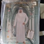 Arabian Prince
