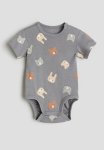 Patterned Bodysuit - Grey