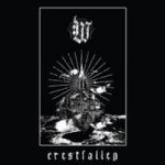 Crestfallen Cd