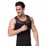 Black Translucent Mesh Zipper Vest
