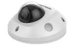 Hikvision DS-2CD2526G2-I S 2MP Acusense Exir 2.8MM Fixed MINI Dome Network Camera 30M Ir 120 Db Wdr RJ45 10 100 Mbps Self-adap