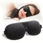 3D Stereoscopic Sleep Eye Mask Sleep Magic Memory Sponge Black Shading Breathable Eye Patch Travel Essential
