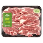 Pnp Bulk Lamb Braai Chops