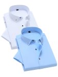 2 Pcs Men's Solid Dress Shirt Formal Lapel Button Down Short Sleeve Shirt For Business Activities