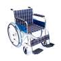 Wheelchair Aluminium Fixed Armrest