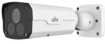 IPC2222ER5-DUPF40-C Uniview Super Starlight 2MP 4MM Fixed Lens IP67 IK10 50M Ir Dnr Bullet Network Camera With Poe