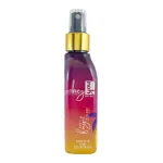 B mist F 125ML Dnt Frgt To Glw Rse Gld Shmr Mist