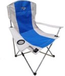 Oryx Deluxe Folding Armchair - Blue - 120KG