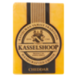 Cheddar Cheese Pack 200G