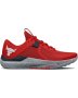 Boys Project Rock Bsr 2 Training Shoes - Radiant Red / 5