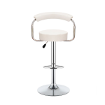 Adjustable Luxury Home Bar Stool