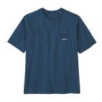 Regenerative Organic Certified Cotton Lightweight Tee - Sienna Clay XXL