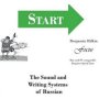 Start Cd-rom - An Introduction To The Sounds And Writing Systems Of Russian   Cd-rom 2ND Revised Edition