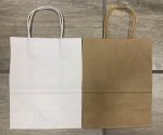 Gift Plain 21CM 21 Cm