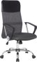 @home Basics Oracle High Back Mesh Office Chair Dark Grey