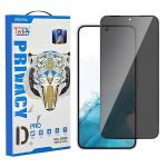 Privacy Screen Protector For Samsung Galaxy S24 Ultra