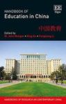 Handbook Of Education In China Hardcover
