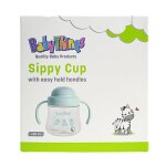 Training Cup 220ML - Blue