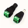 10PCS 12V Male To Female Dc Power Jack Adapter: Perfect For Cctv Security Cameras LED Strips & More