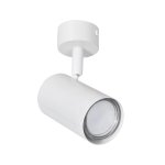 Spot Light S177 1 Matt White