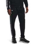 Men's Ua Brawler Pants - Black XS