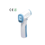 UT300R Infrared Body Thermometer