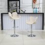 Rosey Bar Chairs Beige Set Of 2