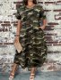 Plus Size Camo Print Dress Casual Crew Neck Short Sleeve Dress For Spring & Summer Women's Plus Size Clothing