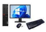 Lenovo Thinkcentre M800 Core I3 6TH Gen Desktop Combo 8GB 240GB SSD Windows 11 Pro 64 Bit Certified Refurbished + 12 Months Warr