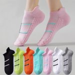 7 Pairs Stripe Pattern Textured Socks Comfy & Sporty Short Socks Women's Stockings & Hosiery