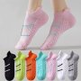 7 Pairs Stripe Pattern Textured Socks Comfy & Sporty Short Socks Women's Stockings & Hosiery