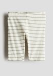 Ribbed Cycling Shorts - Light Dusty Green & Striped