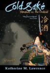 Cold Sake - Yamabuki Vs. The Undead Hardcover
