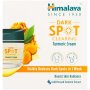 Himalaya Dark Spot Clearing Turmeric Face Cream 50G