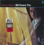 Bill Evans - Explorations   Vinyl