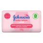 Johnsons Soap 100G - Baby Lotion