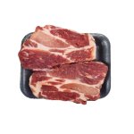 Pork Neck Steaks Frozen