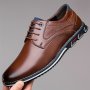 Men's Plus Size Pu Leather Solid Casual Shoes Wear-resistant Non Slip Lace-up Dress Shoes Men's Office Daily Footwear