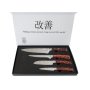 Japanese Soshida Chef Knife Set - Red