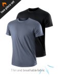2PCS Men's Solid Quick-drying Breathable Short Sleeve Round Neck T-shirts Set Summer Gym Fitness Training