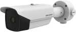 Hikvision DS-2TD2138-15 QY 384 288 15MM Lens IP67 1X RJ45 10M 100MBPS Self-adaptive Ethernet Interface 1X RS-485 Interface Ant