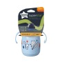 Sippee Cup 300ML - Boy 6M+