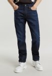 G-star Raw Mosa Straight - Worn In Hourglass