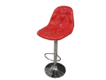 Bar Chair