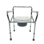 Basic Folding Commode