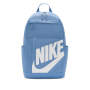 Nike Elemental Backpack